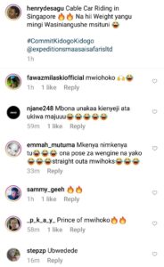 Screenshot Courstesy 
