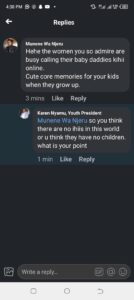 Screenshot Courstesy 