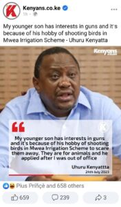 Reportd Screenshot Courtesy 