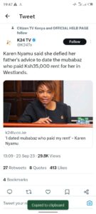 Karen Nyamu Photo Courtesy 