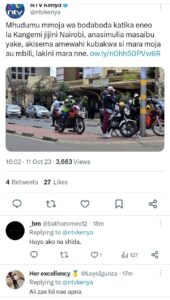 Screenshot Courtesy 