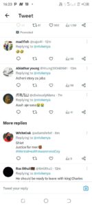 Screenshot Courtesy 