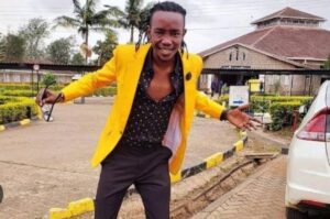 Akuku Danger Photo Courtesy 