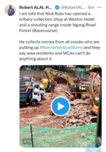 Screenshot Courtesy 