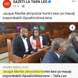 Screenshot Courtesy Report K24